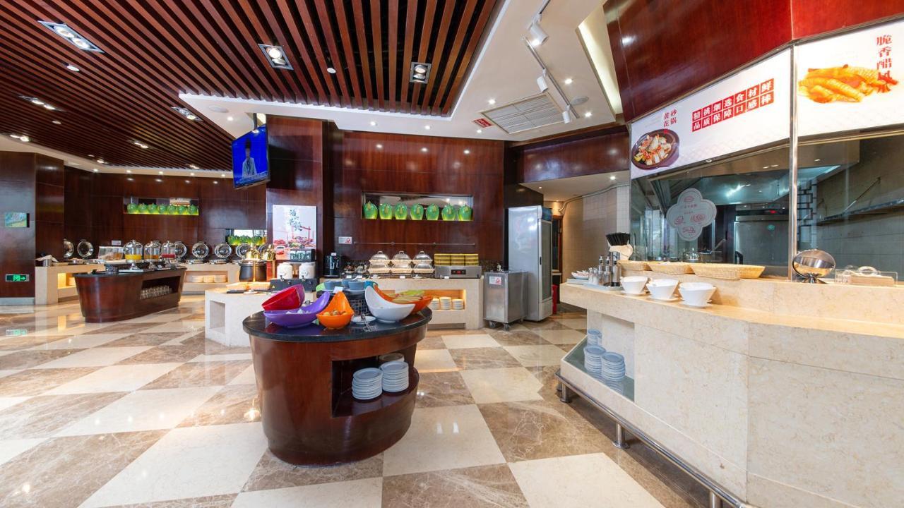 Binbei Yiho Hotel Xiamen Eksteriør bilde