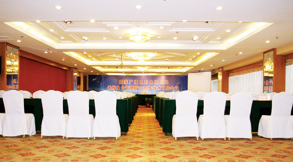 Binbei Yiho Hotel Xiamen Eksteriør bilde