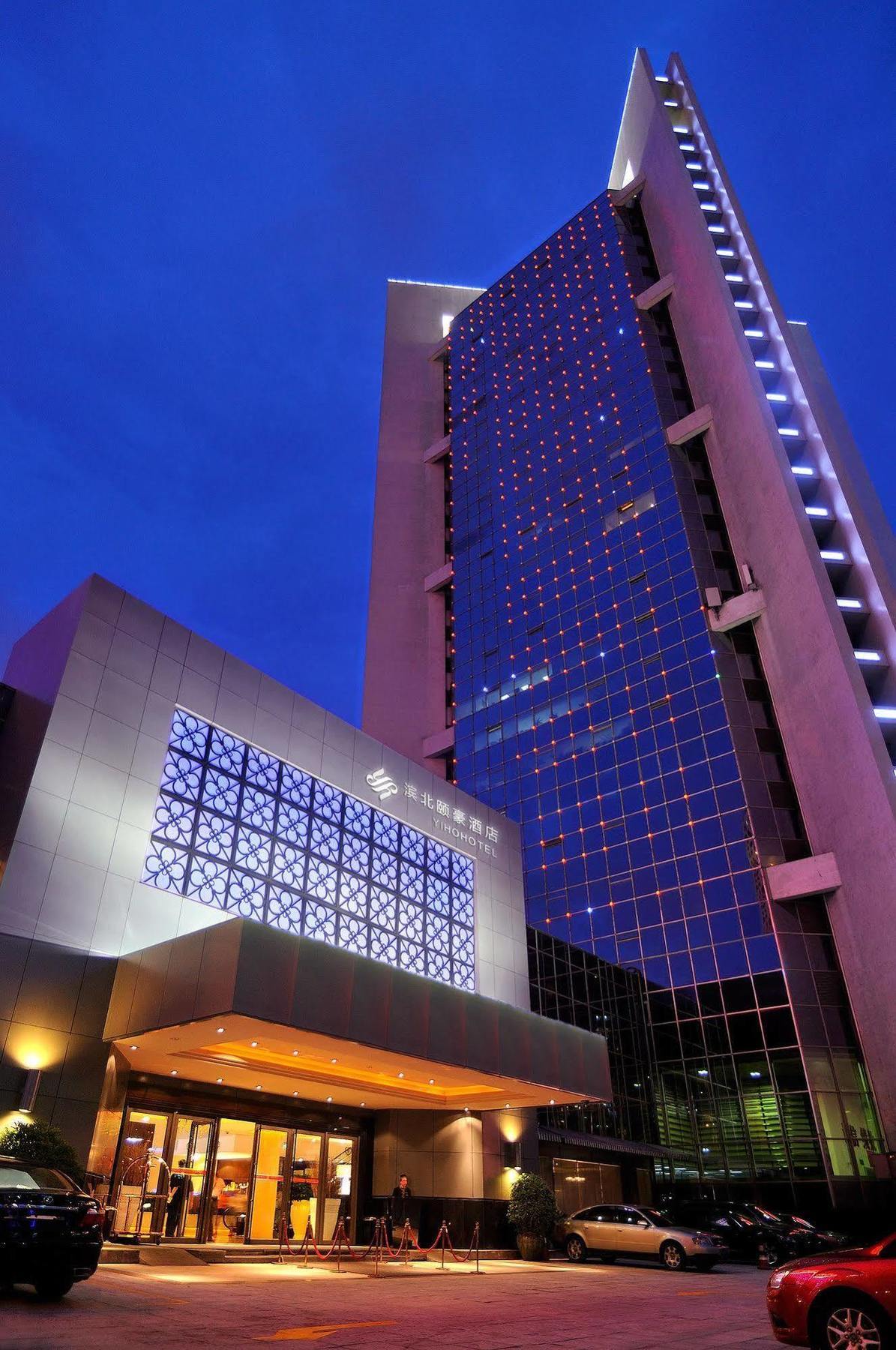 Binbei Yiho Hotel Xiamen Eksteriør bilde
